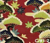 850630 Batiste à motif floral doré japonais, Pin montant[Textiles / Tissus] VANCET Images supplémentaires