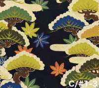 850630 Batiste à motif floral doré japonais, Pin montant[Textiles / Tissus] VANCET Images supplémentaires