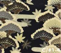 850630 Batiste à motif floral doré japonais, Pin montant[Textiles / Tissus] VANCET Images supplémentaires