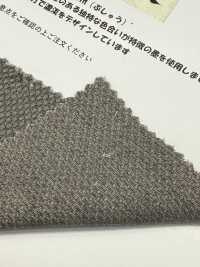 HK3024BW Sashiko doux, teinté au sumi, OW[Textiles / Tissus] KOYAMA Images supplémentaires