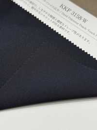 KKF3158-W Faille pêche grande largeur[Textiles / Tissus] Uni Textile (Komon Kobo) Images supplémentaires