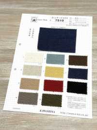 7510 Vintage Kouma[Textiles / Tissus] Fujikinbai Images supplémentaires