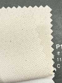 P1317 Fujikinbai Coton n° 11 pour l'impression[Textiles / Tissus] Fujikinbai Images supplémentaires