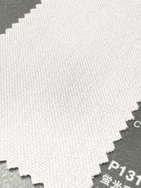 P1312 Fujikinbai Toile de coton n° 11, traitée pour l'impression[Textiles / Tissus] Fujikinbai Images supplémentaires