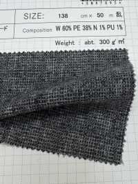 SBRT895 Tweed extensible écoresponsable[Textiles / Tissus] SHIBAYA Images supplémentaires