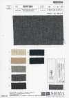 SBRT895 Tweed extensible écoresponsable