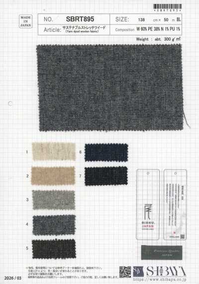 SBRT895 Tweed extensible écoresponsable