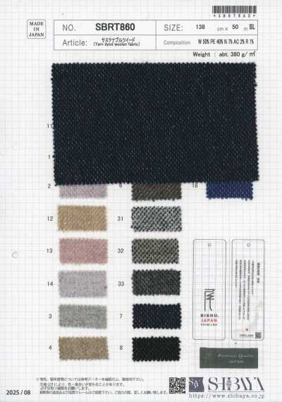 SBRT860 Tweed écoresponsable
