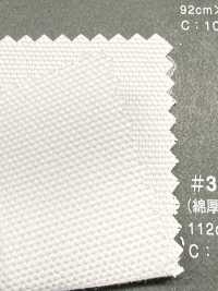 1080-P Fujikinbai Coton 10/8 OX pour impression[Textiles / Tissus] Fujikinbai Images supplémentaires