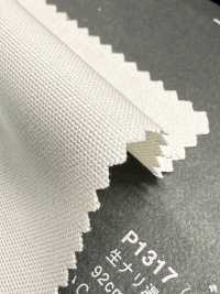 3300-2 Fujikinbai coton à tissage lourd n° 79 pour impression[Textiles / Tissus] Fujikinbai Images supplémentaires
