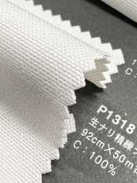 2500-1 Fujikinbai Coton 10/8 OX pour impression[Textiles / Tissus] Fujikinbai Images supplémentaires