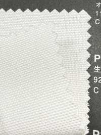 2500-1 Fujikinbai Coton 10/8 OX pour impression[Textiles / Tissus] Fujikinbai Images supplémentaires