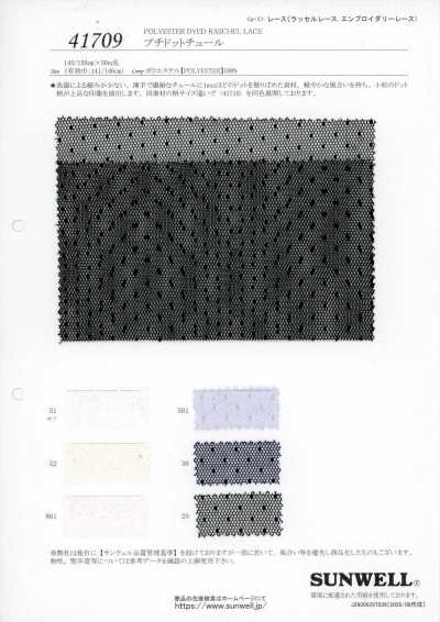 41709 Tulle à petits pois