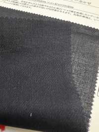 35541 Voile transparent Kersey en polyester/coton 60s[Textiles / Tissus] SUNWELL Images supplémentaires
