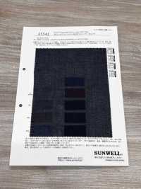 35541 Voile transparent Kersey en polyester/coton 60s[Textiles / Tissus] SUNWELL Images supplémentaires