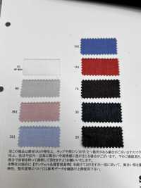 35541 Voile transparent Kersey en polyester/coton 60s[Textiles / Tissus] SUNWELL Images supplémentaires