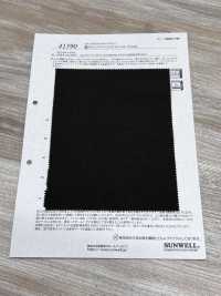 41390 [Textiles / Tissus] SUNWELL Images supplémentaires