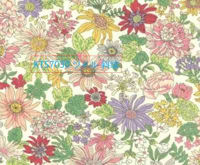KTS7030 Tissu sergé floral