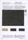 OWC1100 Tissu naturel en coton et chanvre