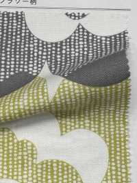 36000-918 OX Imprimé 918 Furone[Textiles / Tissus] Artemondo Images supplémentaires