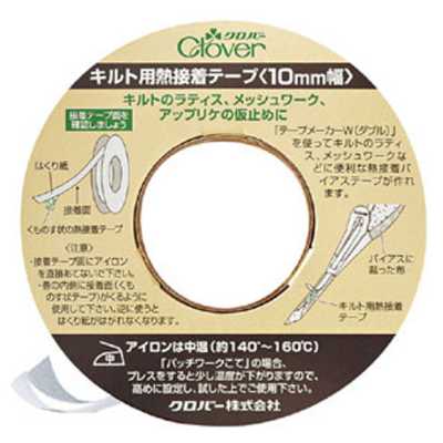 22132 Bande thermocollante pour courtepointes, 10 mm de large (rouleau de 12 m)