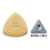 24004 Craie Triangulaire Jaune
