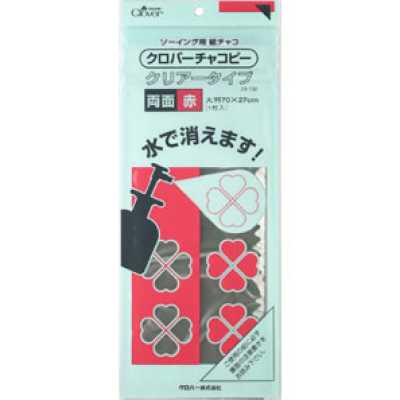 24132 Clover Chacopy type transparent, rouge des deux côtés