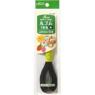 26020 Bande élastique ronde 1 pièce <Noir>