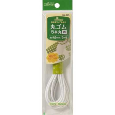 26023 Élastique rond 5 brins <Blanc>