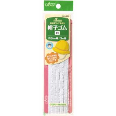 26025 Élastique pour chapeau <White>