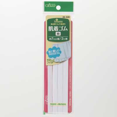 26028 Bande élastique pour sous-vêtements <Blanc>