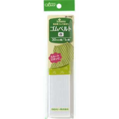 26042 Ceinture en bande élastique <Largeur 30 mm>
