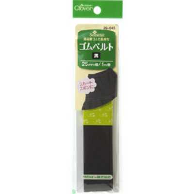 26045 Ceinture élastique noire <largeur 25 mm>