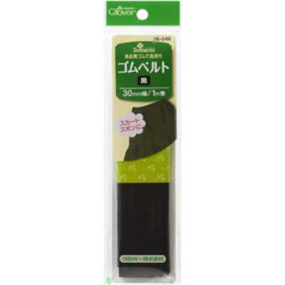 26046 Ceinture élastique noire <30 mm de largeur>