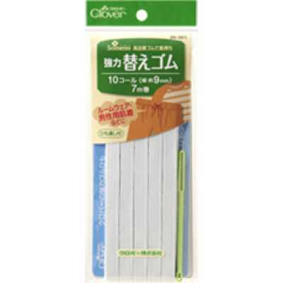 26061 Élastique de remplacement robuste <10-Cord>