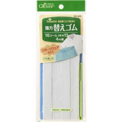 26063 Élastique de remplacement robuste <16 Cord>
