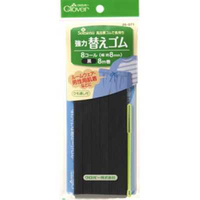 26071 Élastique de remplacement robuste, noir <8-cord>