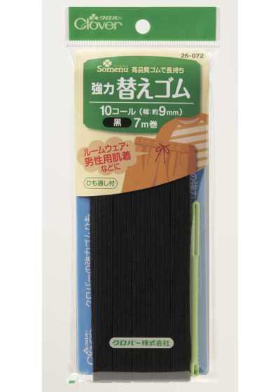 26072 Élastique de remplacement haute résistance noir <10-Cord>