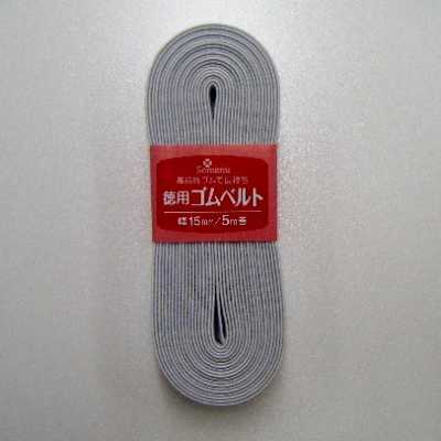 26075 Bande élastique économique <15 mm de largeur>