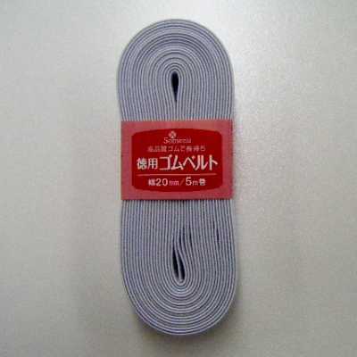 26076 Bande élastique économique <20 mm de largeur>