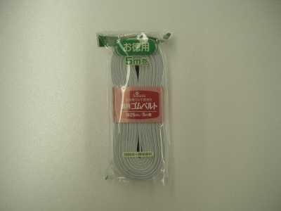 26077 Bande élastique économique <largeur 25 mm>