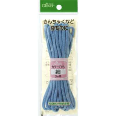 26138 Cordon fin coloré <Blue>