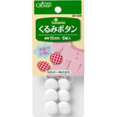 26538 Bouton recouvert 15 mm