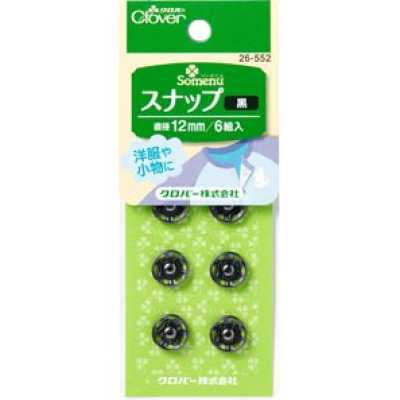 26552 Bouton-pression 12 mm <Noir>