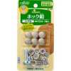 26557 Bouton pression 12 mm <Nickel>