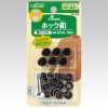 26558 Bouton-pression 12 mm <nickel noir>