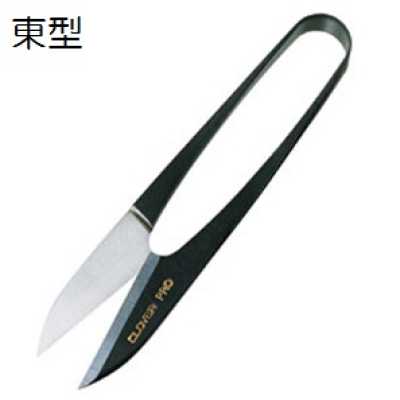 36353 Coupe-fils « Usage professionnel » type East (10,5 cm)
