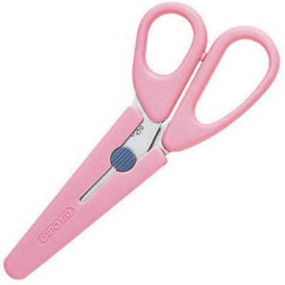 36661 Ciseaux en acier inoxydable « Cappo » 170 (17 cm) rose