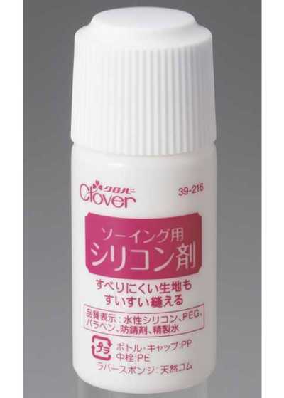 39216 Agent silicone pour la couture <35ml>