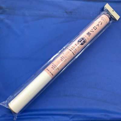 39322 Rouleau de papier kraft, 21 m